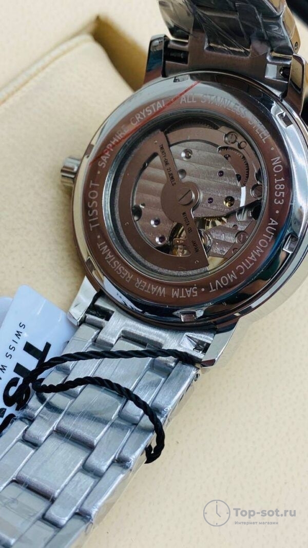 Часы Tissot — изображение 3