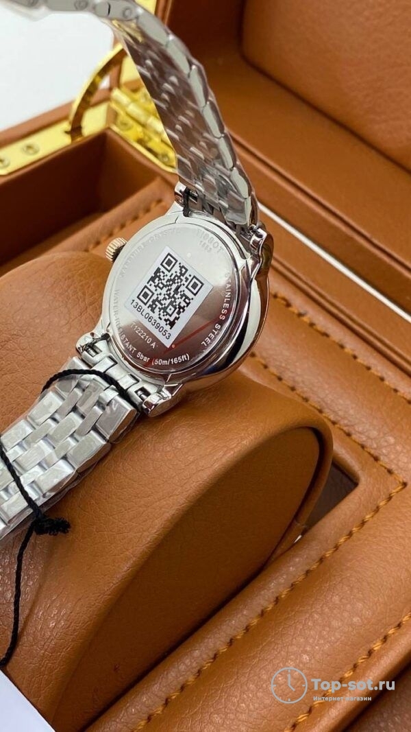 Часы Tissot — изображение 4