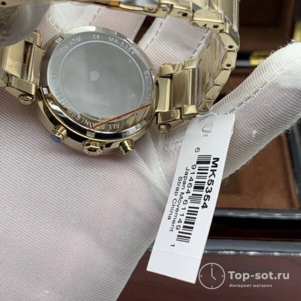 Часы Michael Kors MK5354 — изображение 3