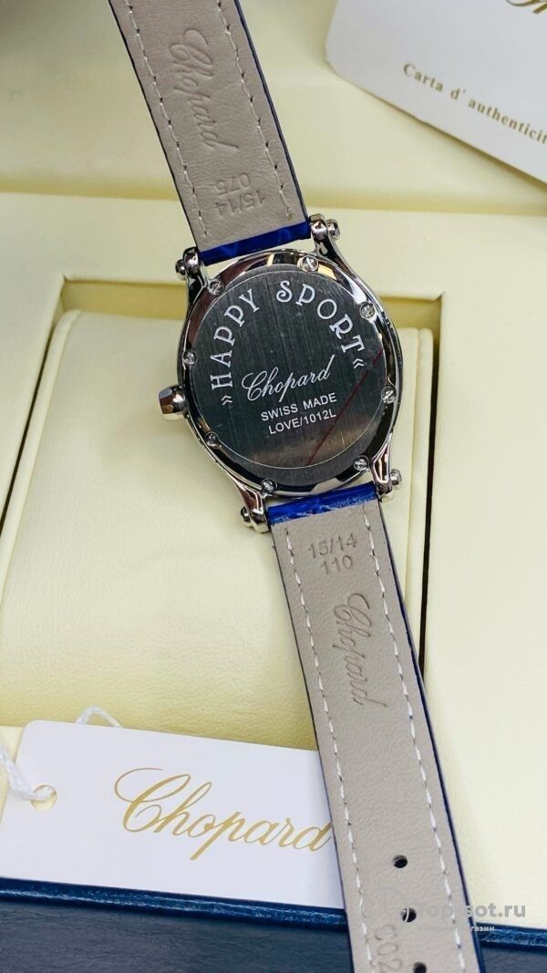 Часы Chopard — изображение 3