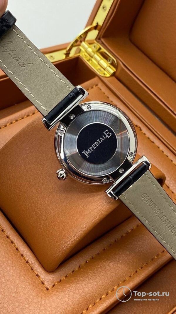 Часы Chopard Imperiale — изображение 3