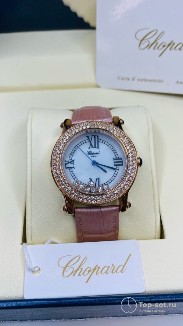 Часы Chopard