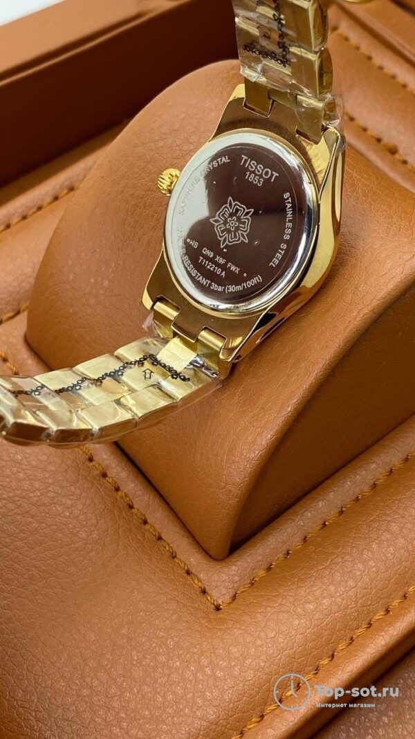 Часы Tissot — изображение 4