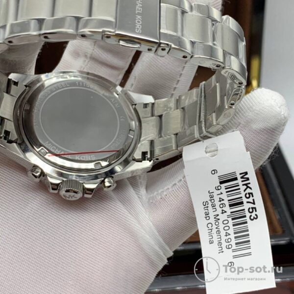 Часы Michael Kors Everest 2020 MK5753 — изображение 3