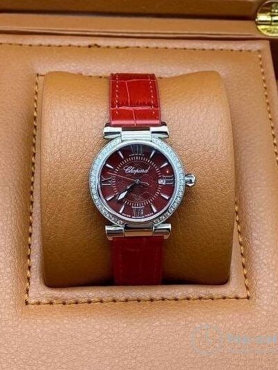 Часы Chopard Imperiale