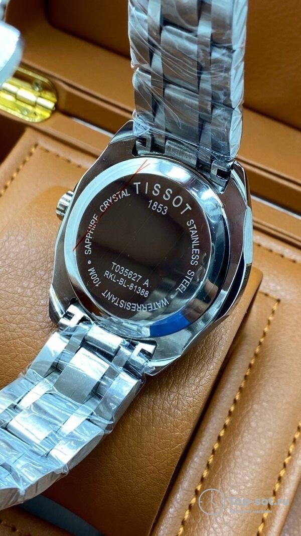 Часы Tissot — изображение 3
