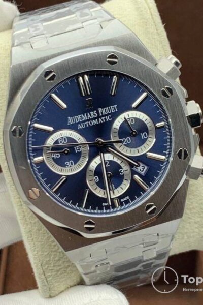 часы Audemars Piguet
