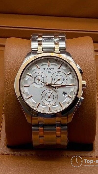 часы мужские Tissot