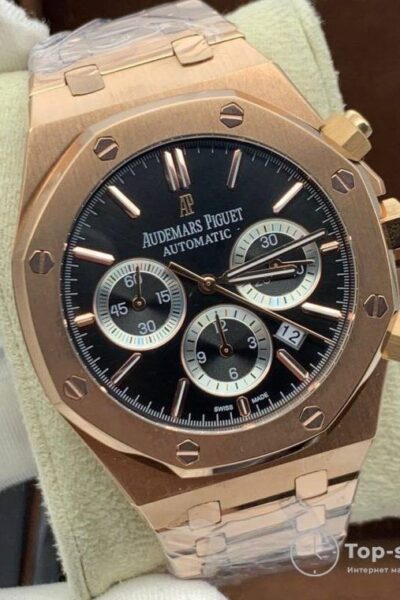 часы Audemars Piguet