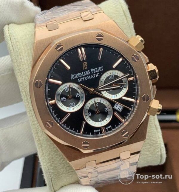 часы Audemars Piguet