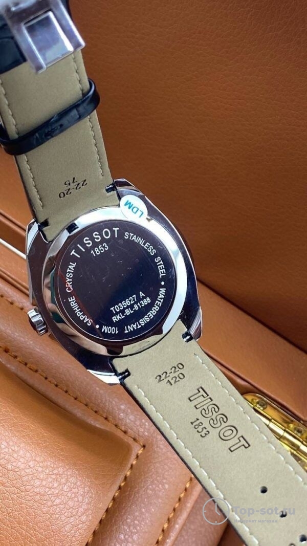 Часы Tissot — изображение 3
