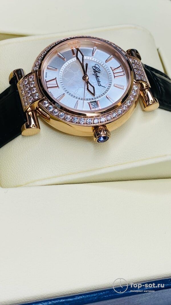 Часы Chopard Imperiale — изображение 2