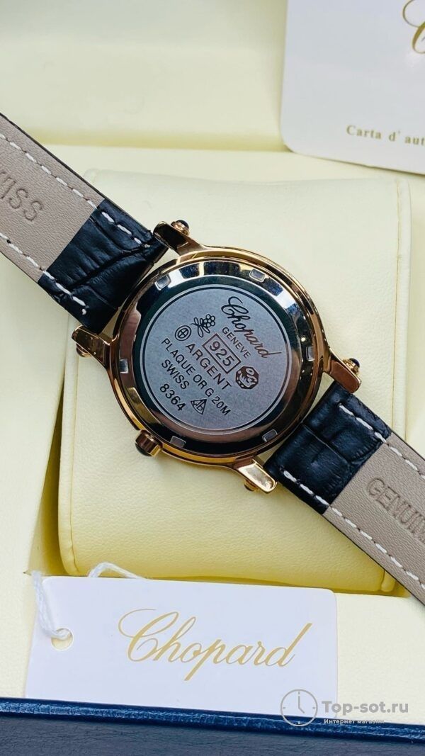 Часы Chopard — изображение 3