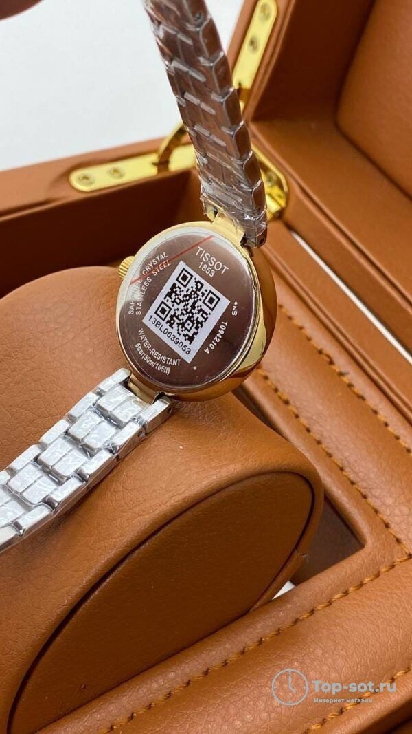 Часы Tissot — изображение 4
