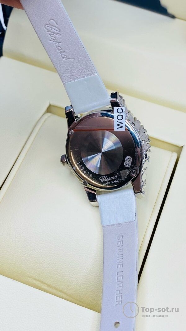Часы Chopard HAPPY DIAMONDS ICONS — изображение 3