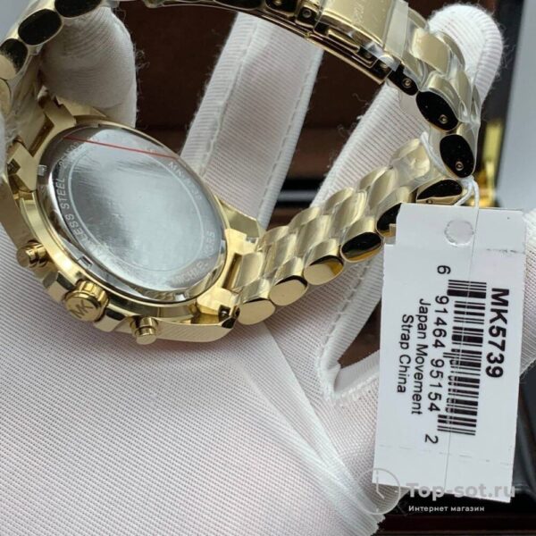 Часы Michael Kors Bradshaw MK5739 — изображение 3