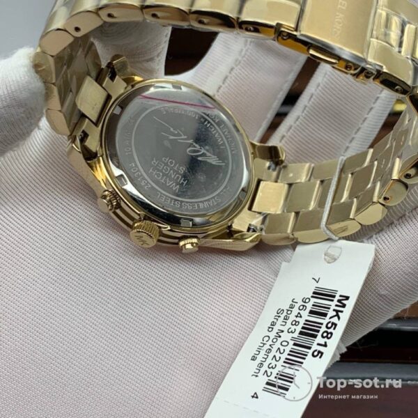 Часы Michael Kors Stop Hungry 2020 MK5815 — изображение 3