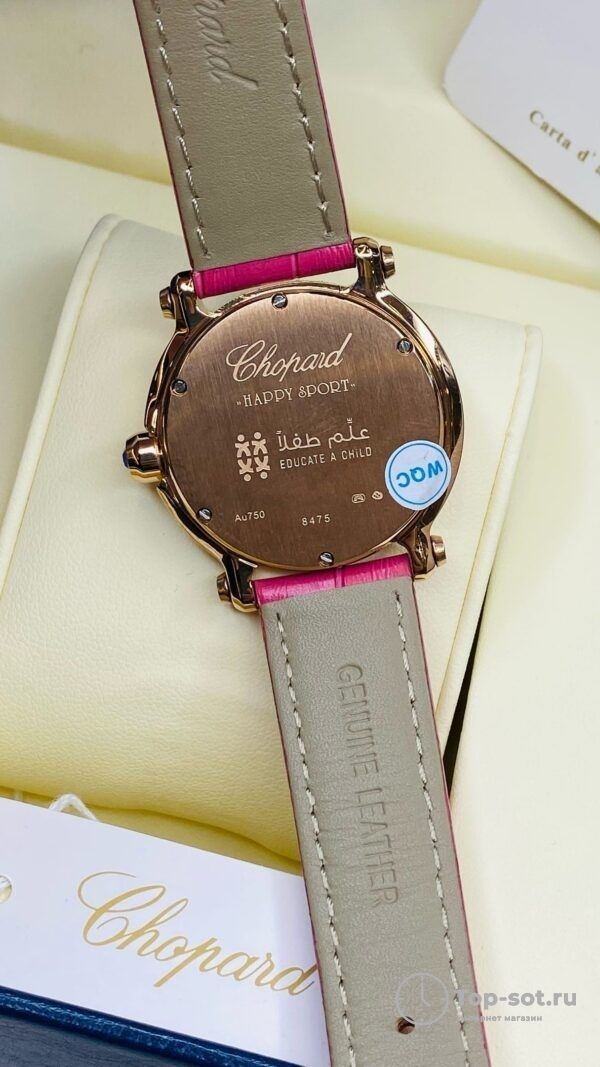 Часы Chopard Happy Sport — изображение 3
