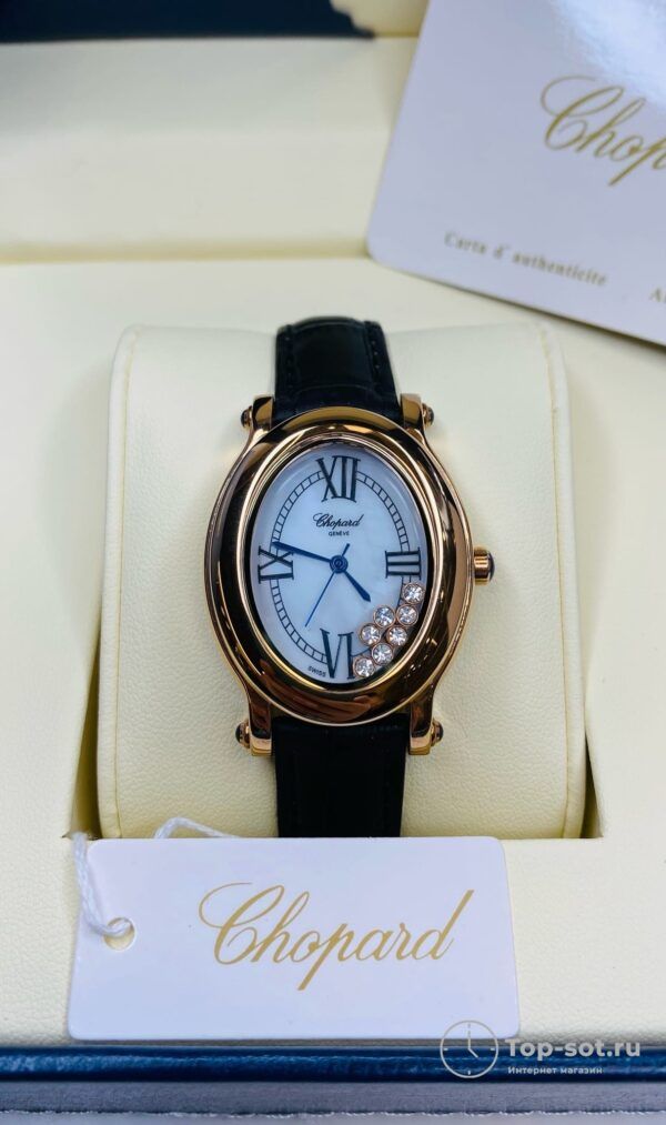 Часы Chopard
