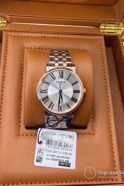 часы женские Tissot