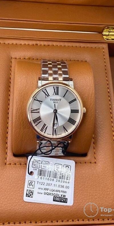часы женские Tissot