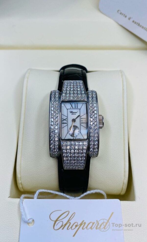 Часы Chopard