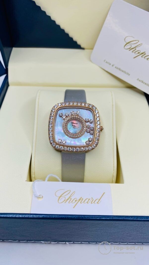 Часы Chopard