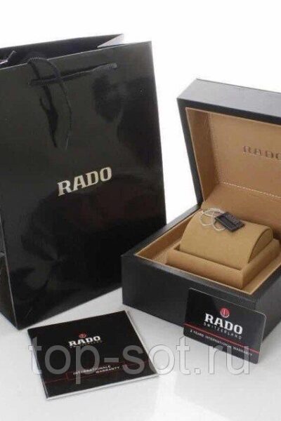 Коробка для часов Rado
