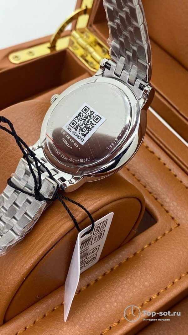 Часы Tissot — изображение 3