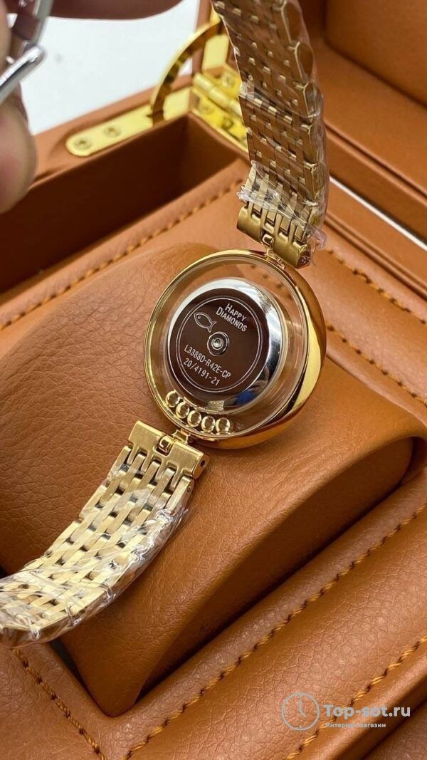 Часы Chopard HAPPY DIAMONDS ICONS — изображение 3
