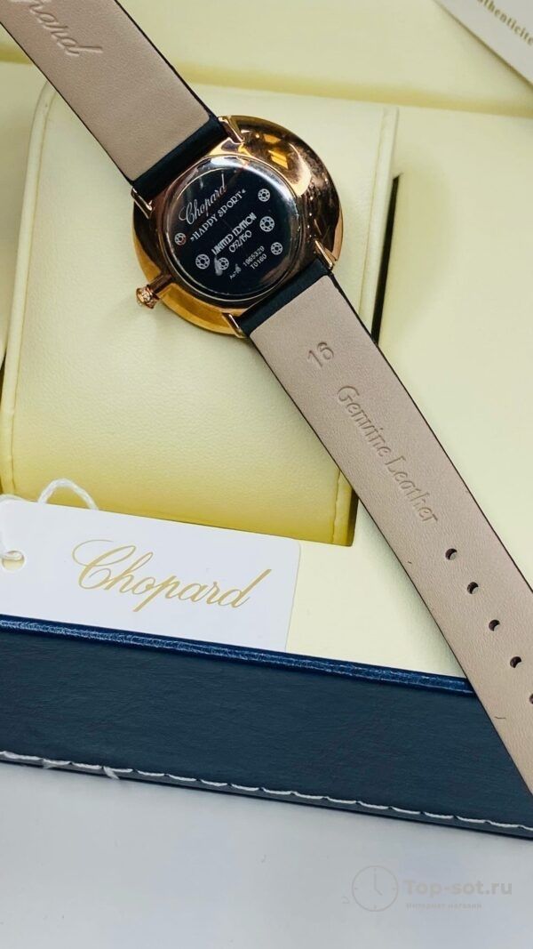 Часы Chopard Happy Sport — изображение 3