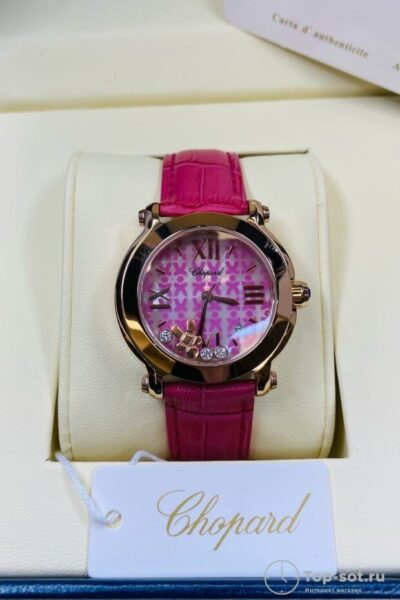 Часы Chopard