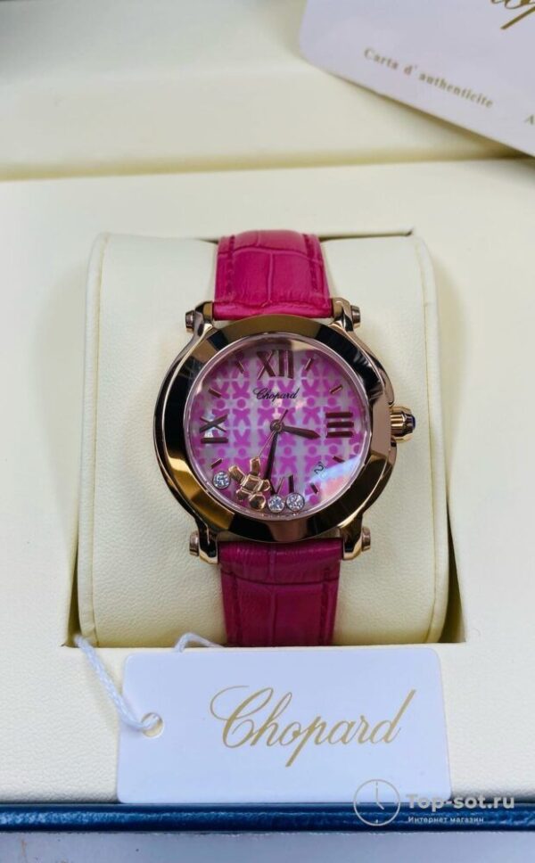 Часы Chopard