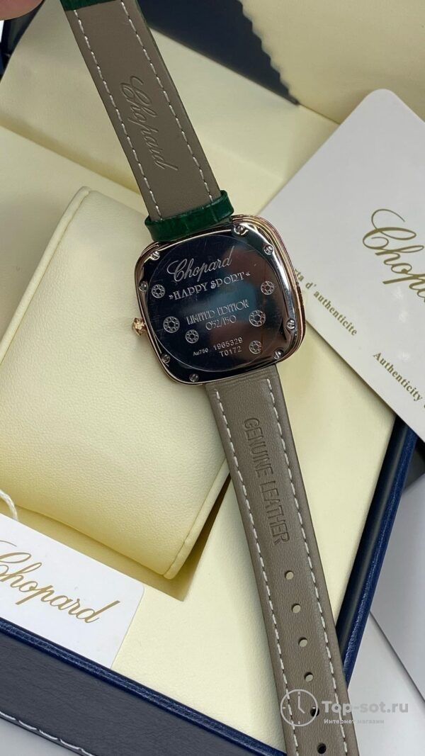 Часы Chopard Happy Sport — изображение 3