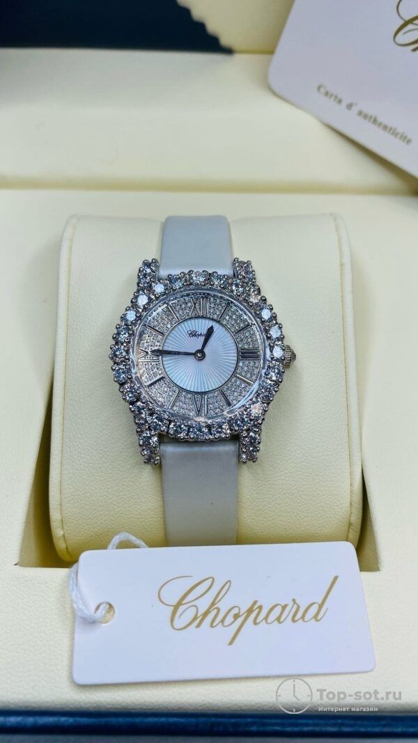 Часы Chopard