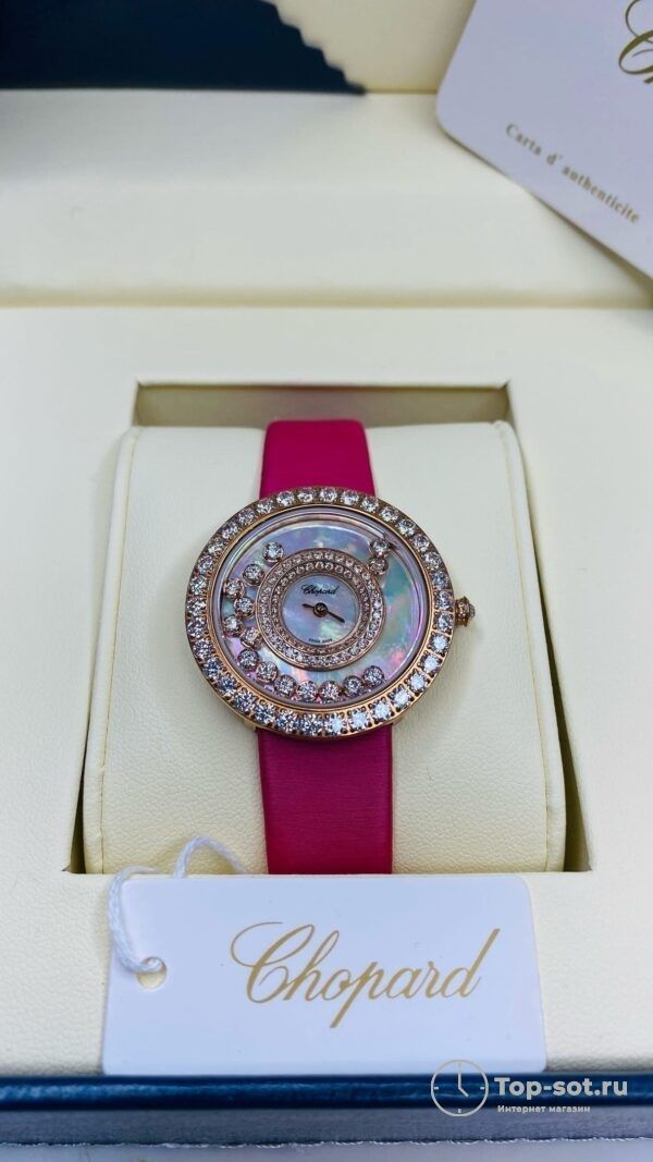 Часы Chopard