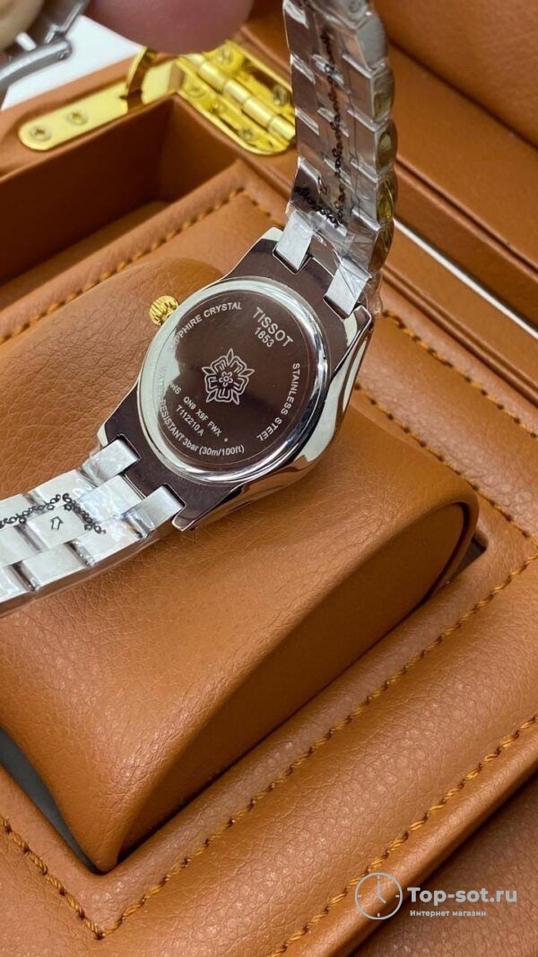 Часы Tissot — изображение 3