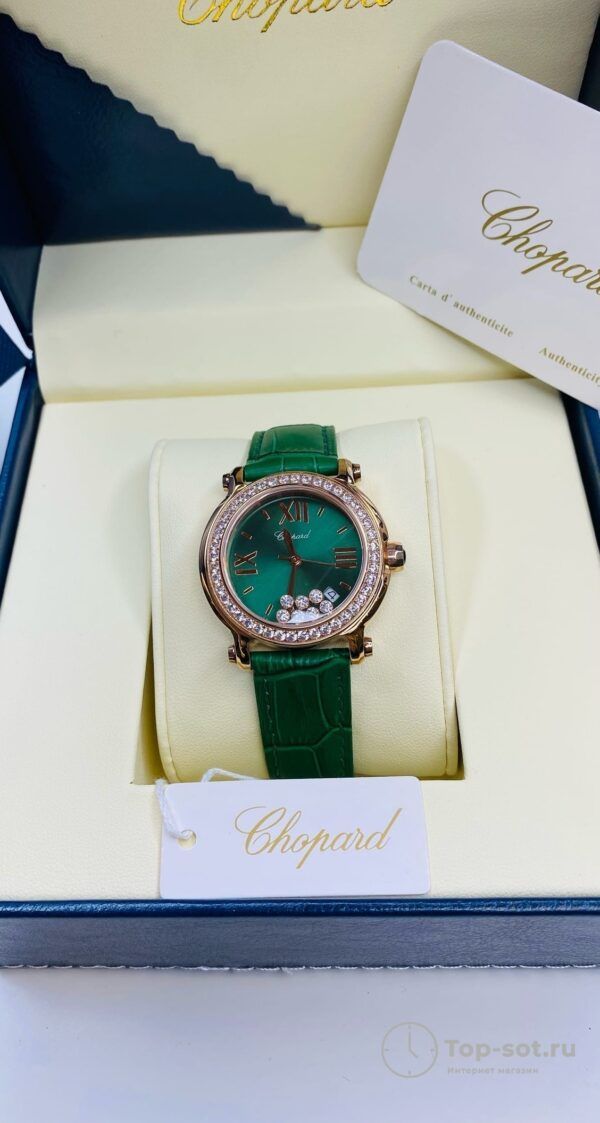 Часы Chopard