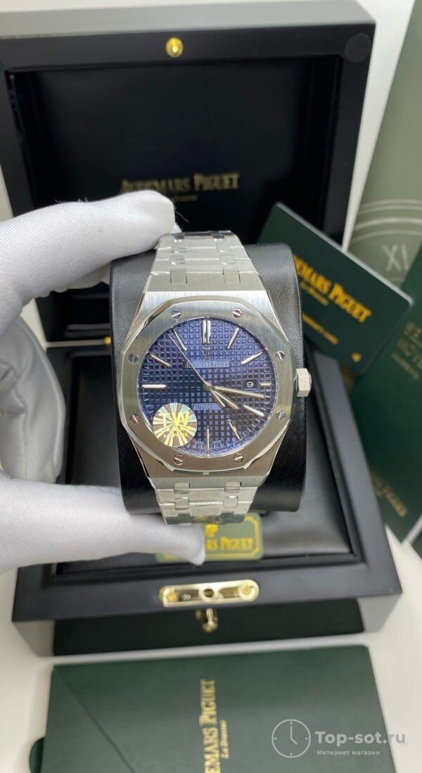 Часы Audemars Piguet