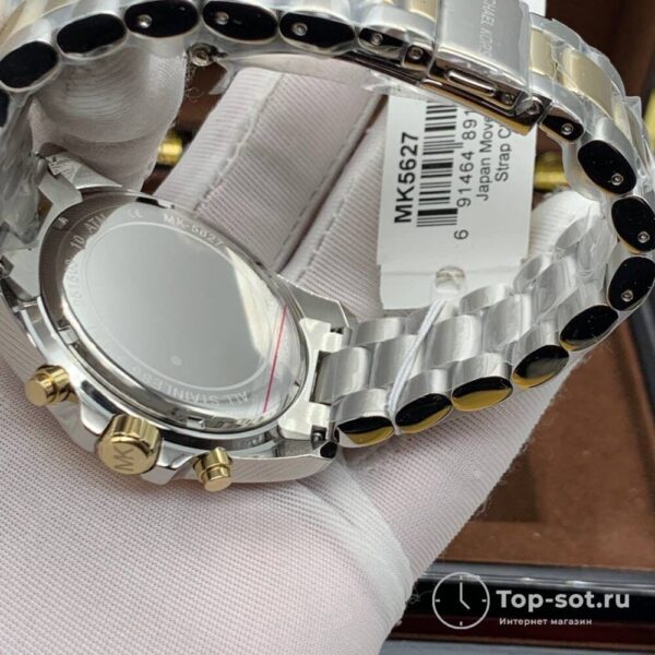 Часы Michael Kors Bradshaw MK5739 — изображение 3