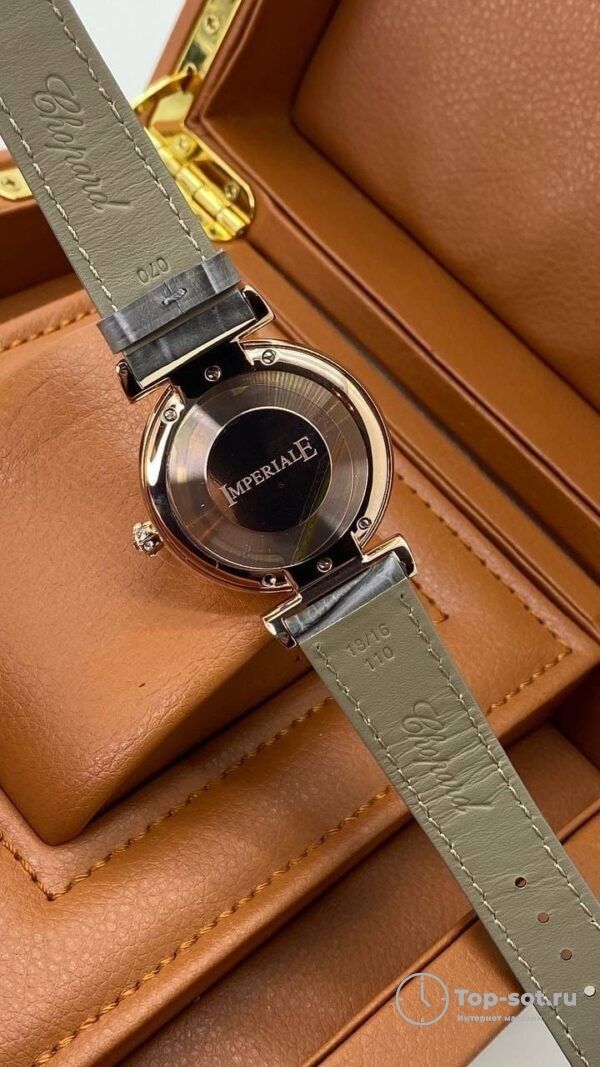 Часы Chopard Imperiale — изображение 3