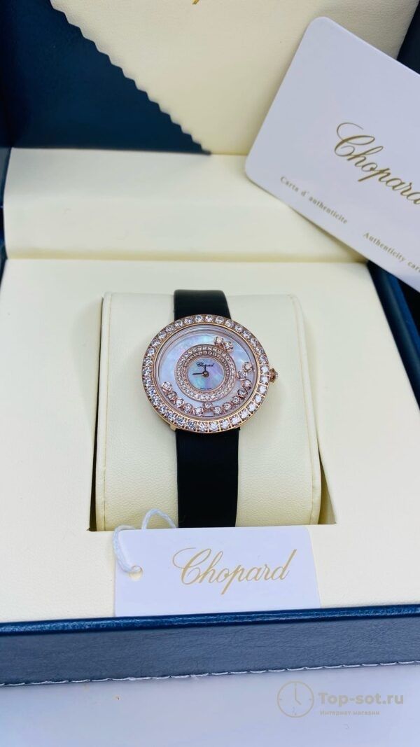 Часы Chopard