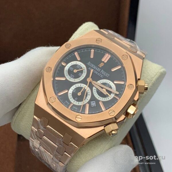 Часы Audemars Piguet Royal Oak — изображение 4