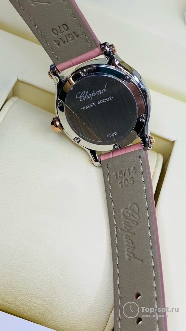 Часы Chopard Happy Sport — изображение 3