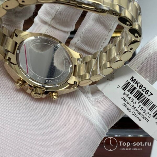 Часы Michael Kors Bradshaw MK6267 — изображение 3