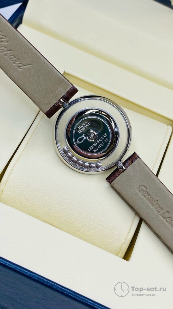 Часы Chopard HAPPY DIAMONDS ICONS — изображение 3
