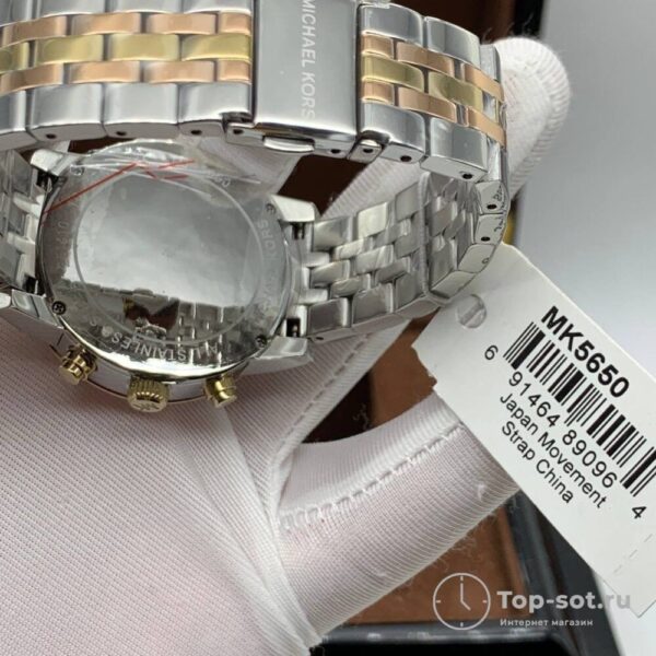 Часы Michael Kors MK5650 — изображение 3