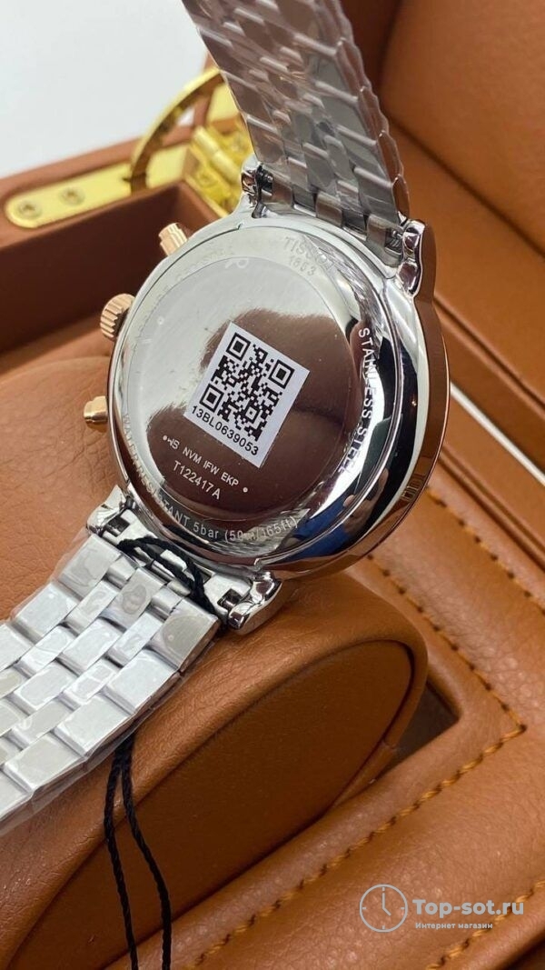 Часы Tissot — изображение 3