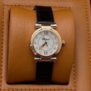 Часы Chopard Imperiale