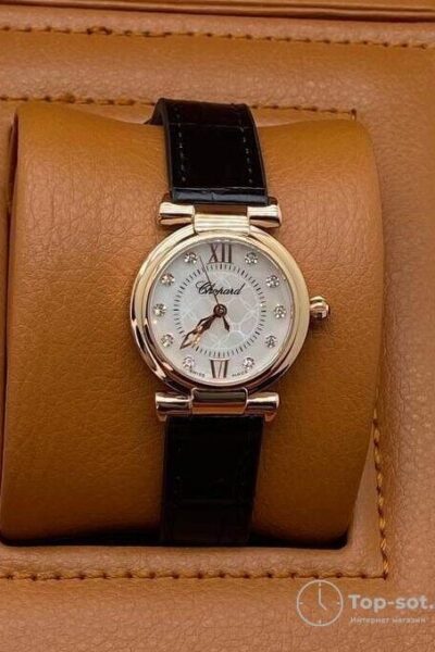 Часы Chopard Imperiale